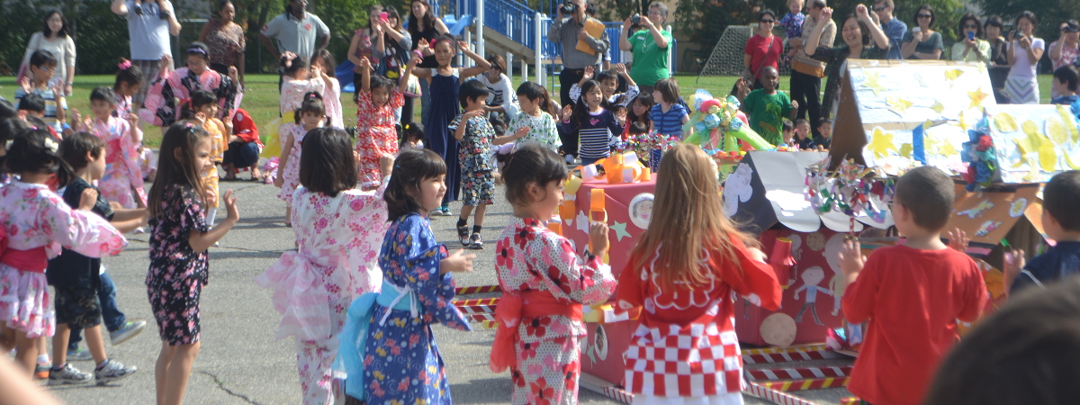 Public Outreach and Education